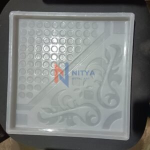 Checked Tile Moulds ft/ft